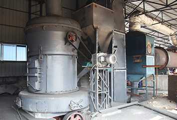 四川时产50吨锅炉用高效煤粉生产线