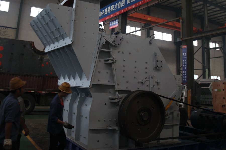 二手锤式破碎机选购的风险