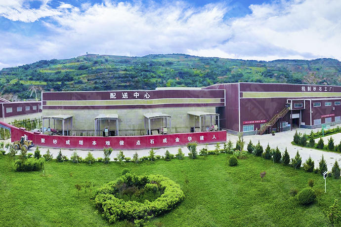 能可满足当地一半的需求？！甘肃这条生产线引关注