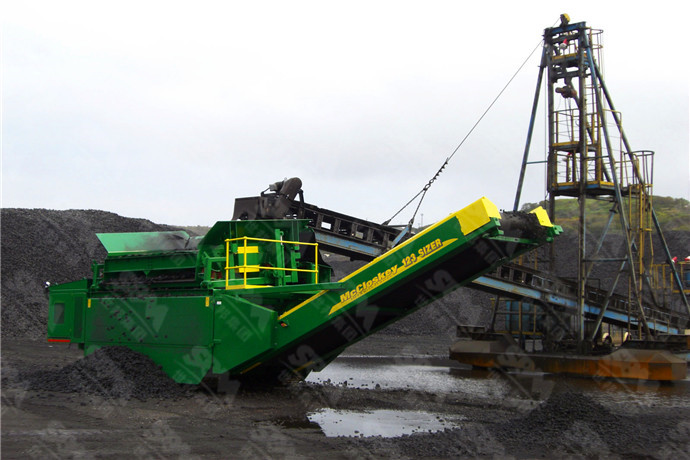 环保可移动采石破碎设备价格多少？