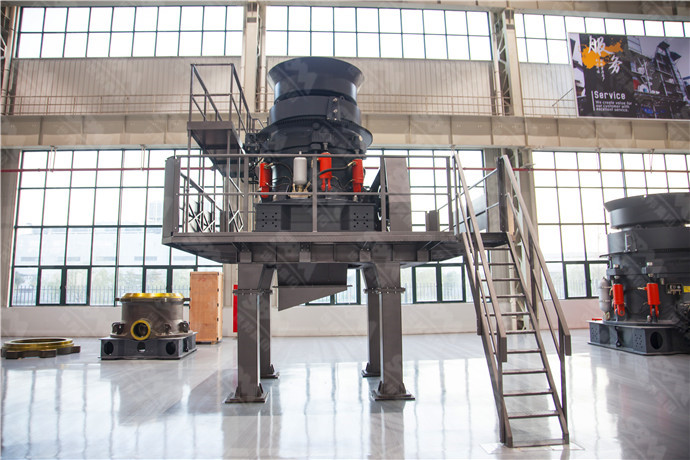 时产200吨花岗岩破碎生产线设备的维修经验