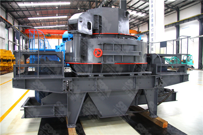 时产80-200t石灰岩破碎制砂设备价格多少钱一套