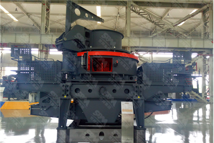 时产50-80吨VSI卵石制砂机的型号和生产厂家怎么选择