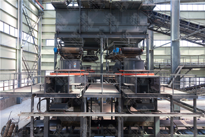 粉石子需要什么手续？粉石子的机器每天1000吨一套多少钱？