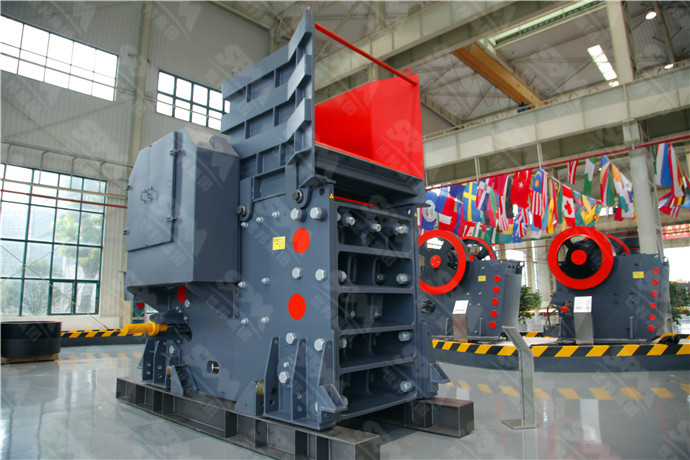 砂石料粉碎机一天能碎多少吨石头