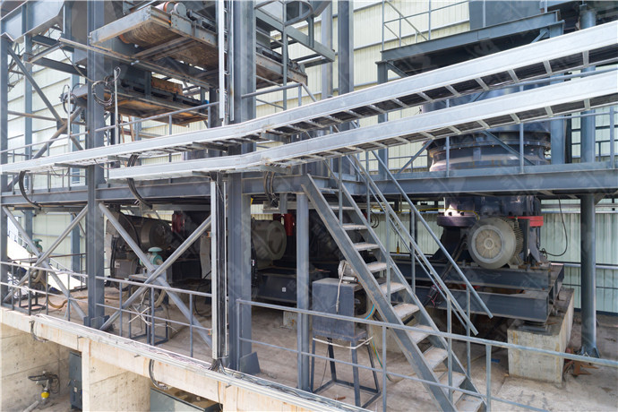 石料厂碎石生产线一套设备价格多少钱