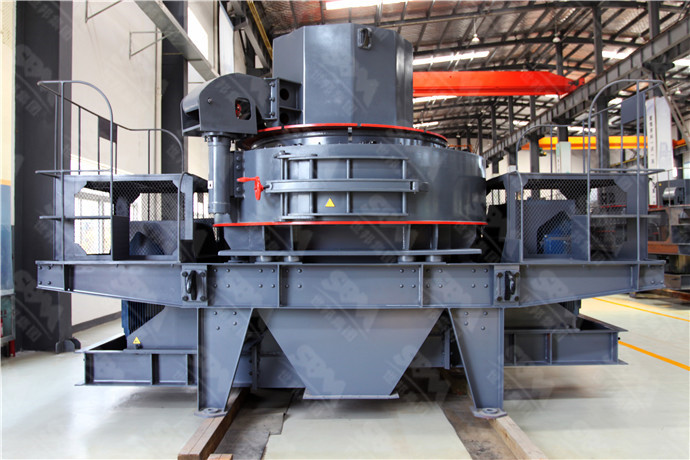 石头打沙机器制沙效果如何？石头打沙设备一套多少钱？