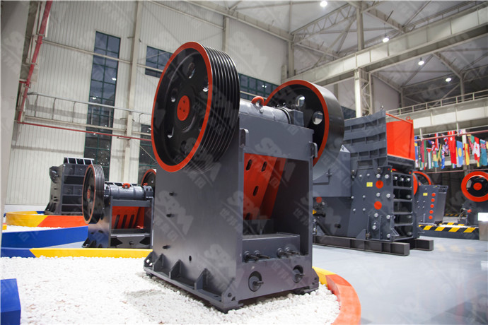 哪个山石鄂式破碎机厂家更好？