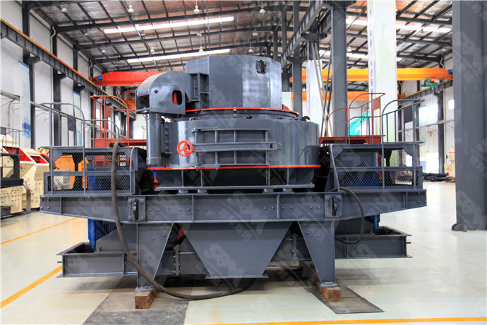 日产3000吨建筑废料制砂机有哪些类型？砂石厂需要投资多少钱？