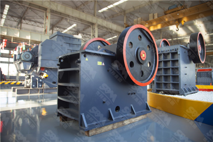 PE500×750颚式破碎机哪家好?价格是多少?