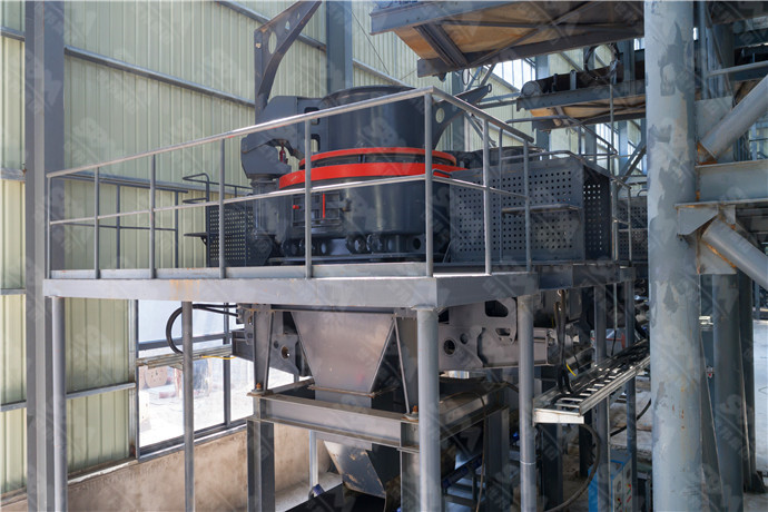 开办石料制砂生产线厂需办哪些手续？需要用到哪些制砂设备？