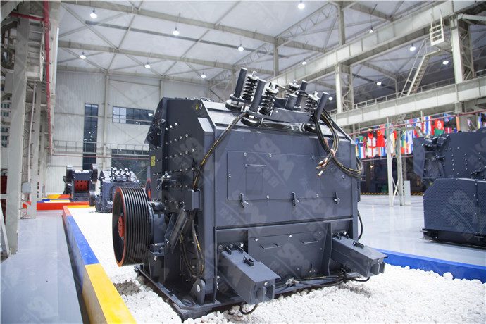 世邦集团石料厂碎石破碎机质量怎么样？