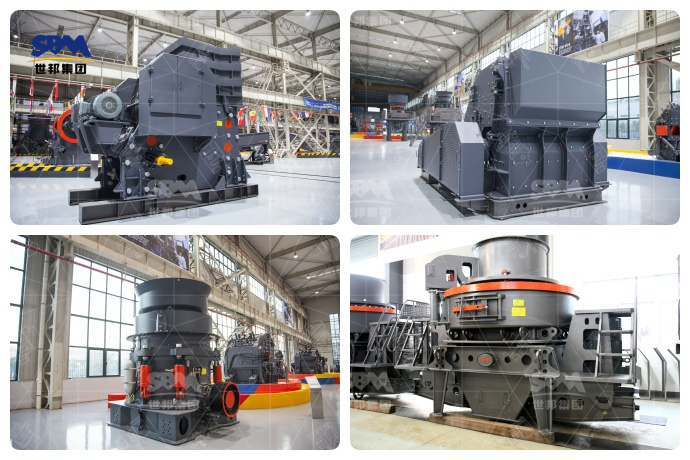 碎石加工石子用什么破碎机好？破石子设备多少钱？