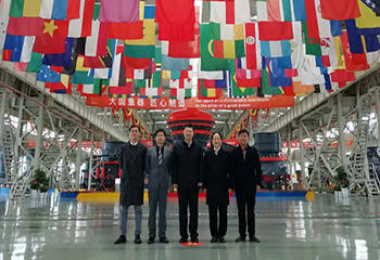 国家自然资源部矿产资源保护监督司鞠建华司长莅临世邦集团指导工作！