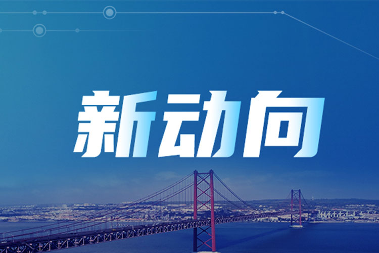 新动向！看懂这两条就能明白未来机制砂石骨料会多抢手！