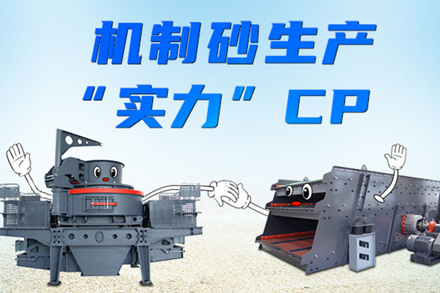 要想砂子卖出高价？这两个指标需要达标