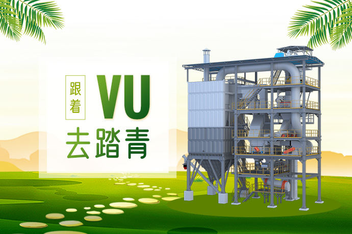 绿水青山好踏青-跟着世邦VU赏全国春光