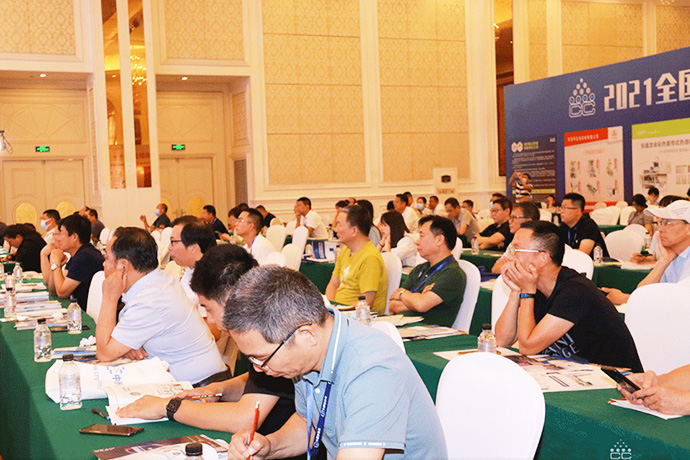 世邦集团惊艳亮相2021全国碳酸钙产业高值化发展交流大会