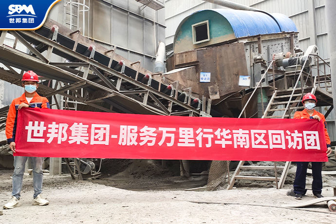 跟踪报道一| 叮！较新回访资讯请查收