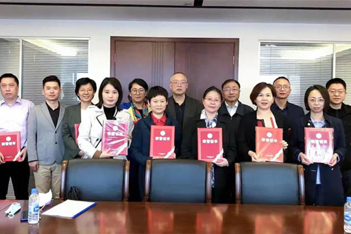 喜报!世邦获评上海市重点科研课题结项并获表彰!