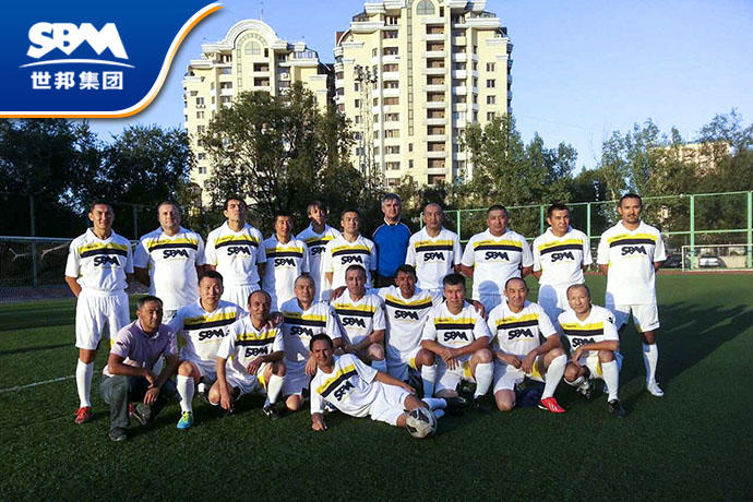 14年坚守市场——世邦海外办事处之哈萨克斯坦