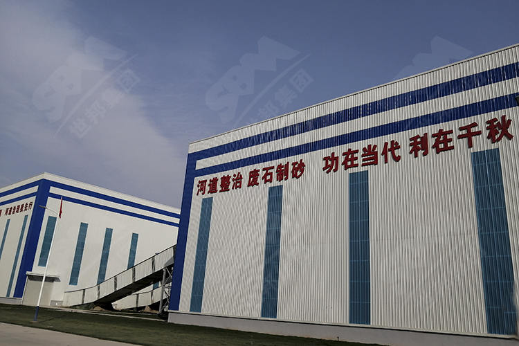 河南年产700万吨河卵石破碎制砂生产线