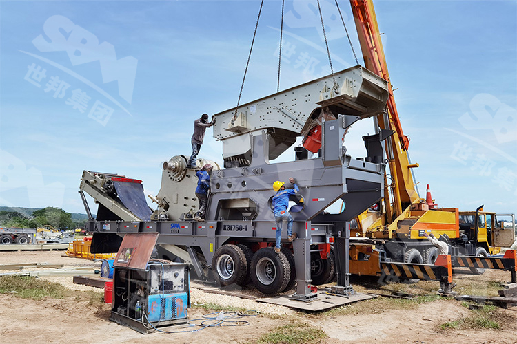 马来西亚时产250吨石灰石破碎生产线