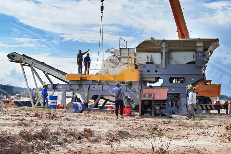 马来西亚时产250吨石灰石破碎生产线