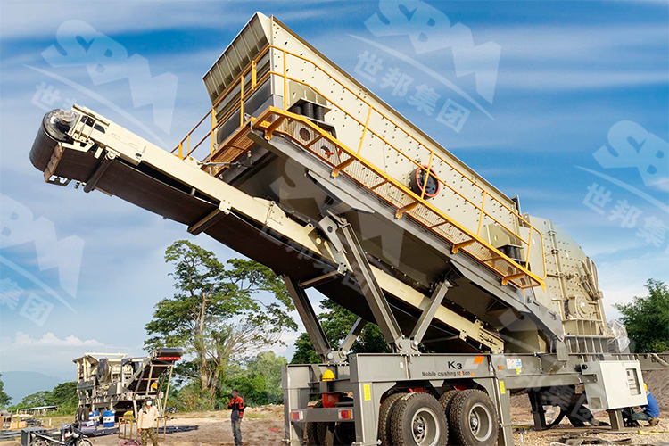 马来西亚时产250吨石灰石破碎生产线