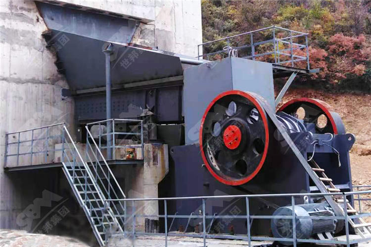 陕西时产700吨石灰石破碎生产线