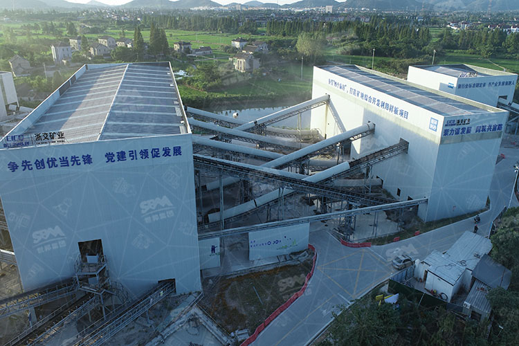 浙江交通资源投资集团海盐年产700万吨凝灰岩骨料项目