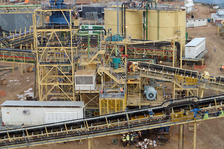 美国曼哈顿投资集团沙特金矿项目