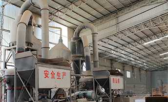 贵州年产4万吨重晶石制粉生产线2