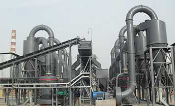 内蒙年产20万吨石灰石电厂脱硫剂生产线2