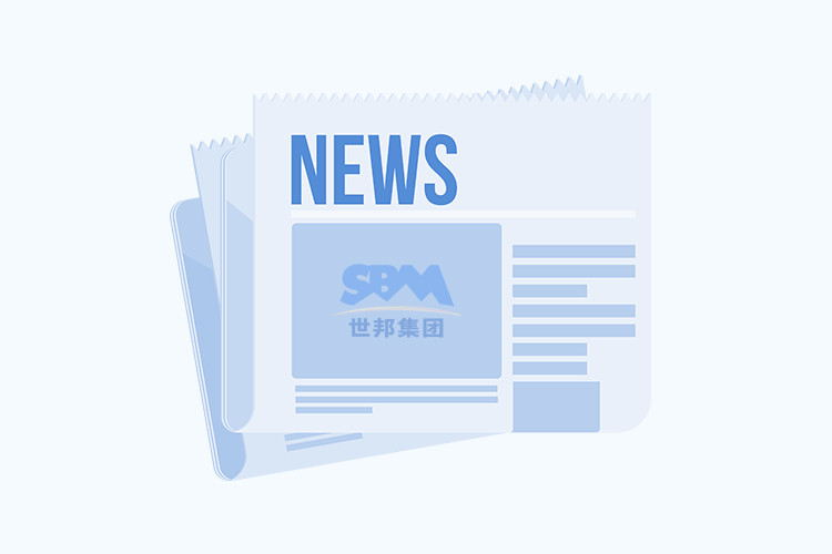 2020疫情下，这些与砂石企业相关的扶持性政策你都知道吗？